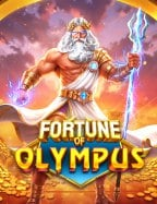 ดาวน โหลด app sbobet notebook เล่นเกมง่ายเหมือนปลอกกล้วย!