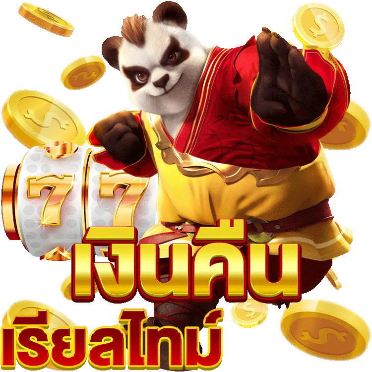 รีวิวสล็อต เว็บตรงไม่ผ่านเอเย่นต์ pgpg888 กับ Joker Gaming